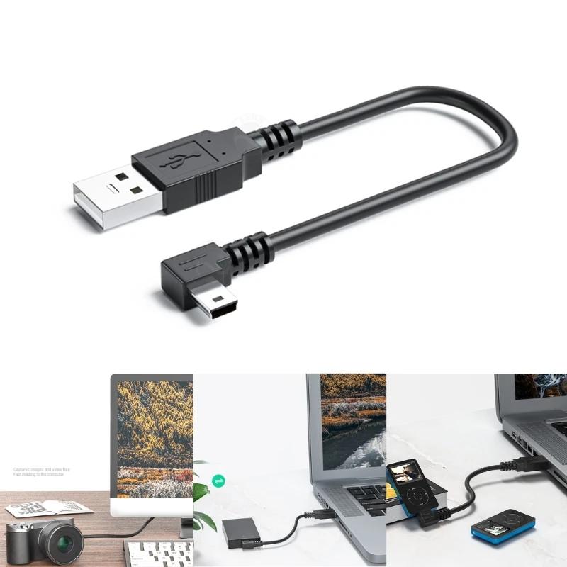  USB to ̴ USB  ڵ  ̺,  ޴ϱ  AXFY